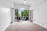 1100 Howell Mill Road - Photo 34