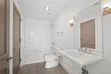 1100 Howell Mill Road - Photo 37