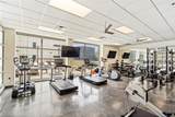 1100 Howell Mill Road - Photo 40