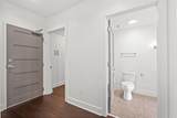 1100 Howell Mill Road - Photo 6