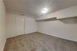 353 Ansley Brook Drive - Photo 19
