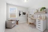 204 Cardinal Lane - Photo 31