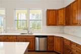 2295 Brandon Court - Photo 12