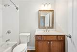 2295 Brandon Court - Photo 16