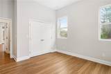2295 Brandon Court - Photo 18