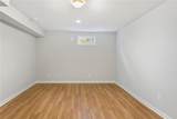 2295 Brandon Court - Photo 32