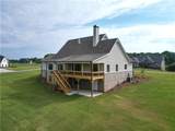 2113 Stonegate Way - Photo 6