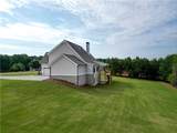 2113 Stonegate Way - Photo 7