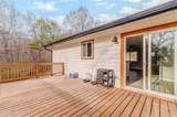 197 Colquitt Road - Photo 48