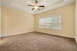 280 Glenn Eagles Way - Photo 18