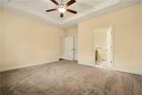 280 Glenn Eagles Way - Photo 21