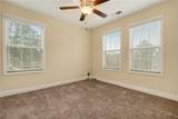 280 Glenn Eagles Way - Photo 24