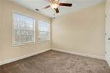 280 Glenn Eagles Way - Photo 27