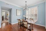 3777 Peachtree Road - Photo 11