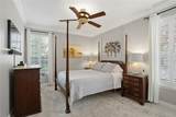 3777 Peachtree Road - Photo 14