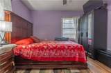 3554 Pine Street - Photo 17