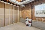 145 Timber Mill Circle - Photo 33