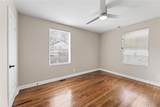 2665 Northview Avenue - Photo 17
