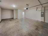 218 Morris Creek Drive - Photo 11
