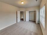 218 Morris Creek Drive - Photo 55