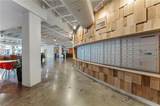 878 Peachtree Street - Photo 38