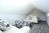 40 Eryn Terrace - Photo 34
