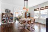1010 Dill Ave Sw - Photo 10