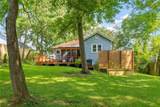 1010 Dill Ave Sw - Photo 23