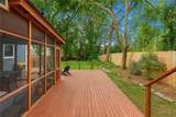 1010 Dill Ave Sw - Photo 24