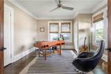 1010 Dill Ave Sw - Photo 9