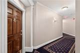 2865 Lenox Road - Photo 4