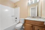3251 Hunters Crossing Point - Photo 11