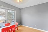671 Windchase Lane - Photo 3