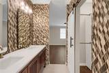 2499 Peachtree Road - Photo 24