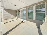 307 Chestnut Oak Drive - Photo 23