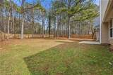 315 Ermines Way - Photo 13