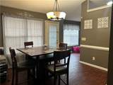 1038 Forest Gln - Photo 12