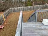 1038 Forest Gln - Photo 20
