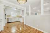 4103 Chamblee Tucker Road - Photo 7