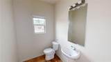 32 Kelso Way - Photo 12