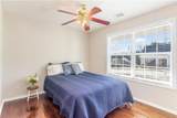 112 Village Drive - Photo 7
