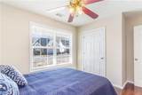 112 Village Drive - Photo 8