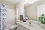 112 Village Drive - Photo 9