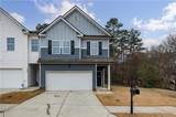3413 Endurance Court - Photo 2