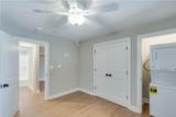 710 Jesse Jewell Parkways - Photo 10