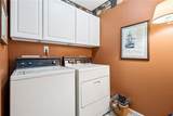 317 Southgate Drive - Photo 16
