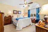 317 Southgate Drive - Photo 17