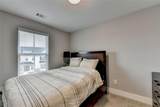1714 Prospect Way - Photo 20