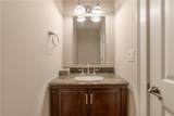 180 Forest Glen Drive - Photo 23
