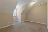 180 Forest Glen Drive - Photo 33